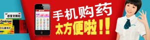 自动化工作流的在线DDOS攻击平台