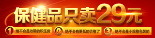 网络ddos监测分析工具